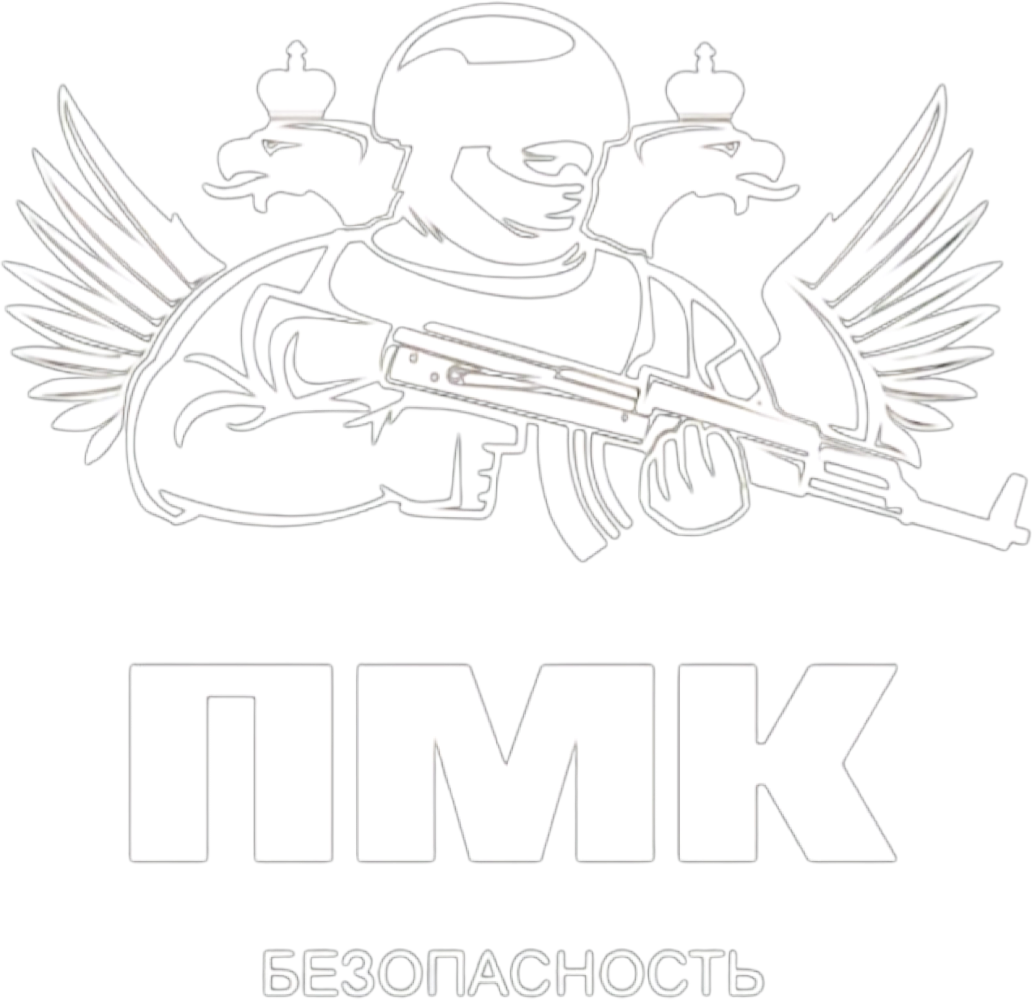 Логотип ПМК